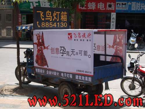 DSCF0370.jpg