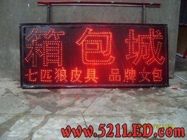 调整大小 S1051105.JPG