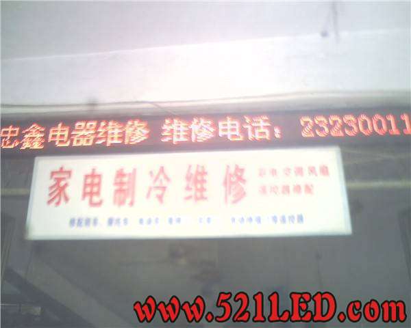 PICer20097171834.jpg