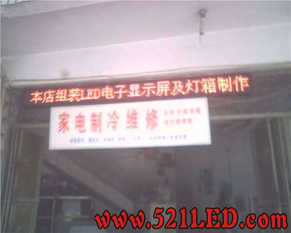 PICer20097171842.jpg