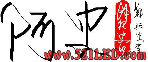 PICer2009717206.jpg