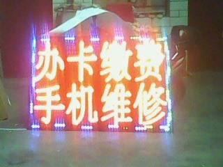 IMG0079A.jpg