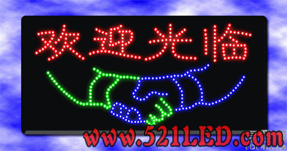 3268287_b.gif