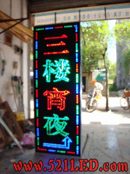 DSC00144.jpg