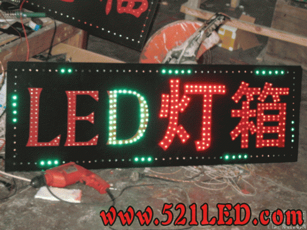 4625722_b.gif