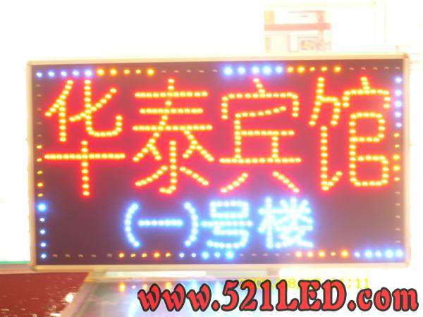 SDC11150.JPG