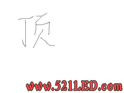 未命名.JPG