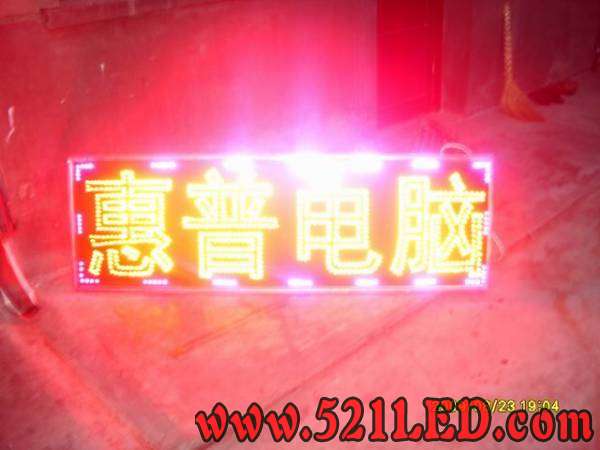 调整大小 S1051416.JPG