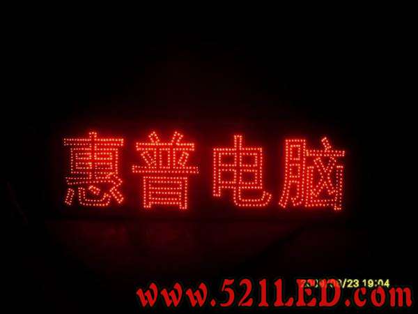 调整大小 S1051417.JPG