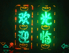 u=2124720238,3790616166&amp;fm=0&amp;gp=-34.gif