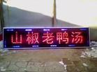 u=3000812948,3665008858&amp;fm=3&amp;gp=23.jpg