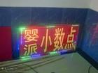 u=2778749941,1483704302&amp;fm=3&amp;gp=19.jpg