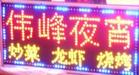 u=3308878156,2985415379&amp;fm=3&amp;gp=19.jpg
