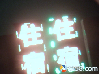 9158_40461765.JPG