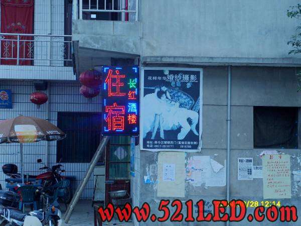 nEO_IMG_S1051430.jpg