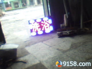 9158_30061031.JPG