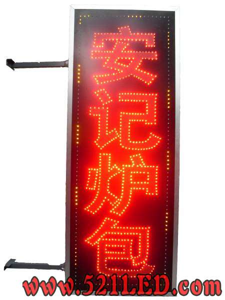 用了将近两天时间做成，材料成本220元。