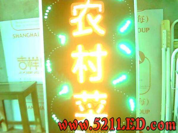 图片 004.jpg