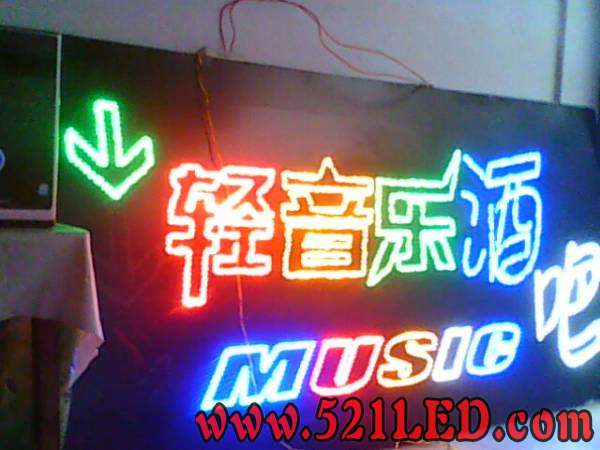 已经固定好了。。