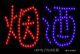 T1YtVlXhYUGdQH0lg9_104353_jpg_sum.jpg