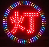 T1oWhbXdVuXXbVw_c__083614_jpg_250x250.jpg