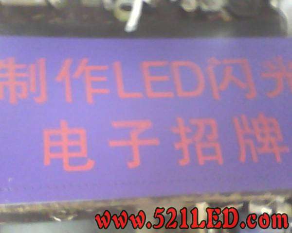 IMG0025A.jpg
