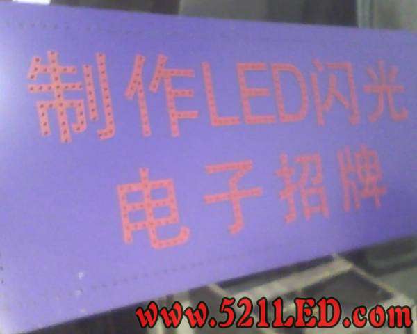 IMG0033A.jpg