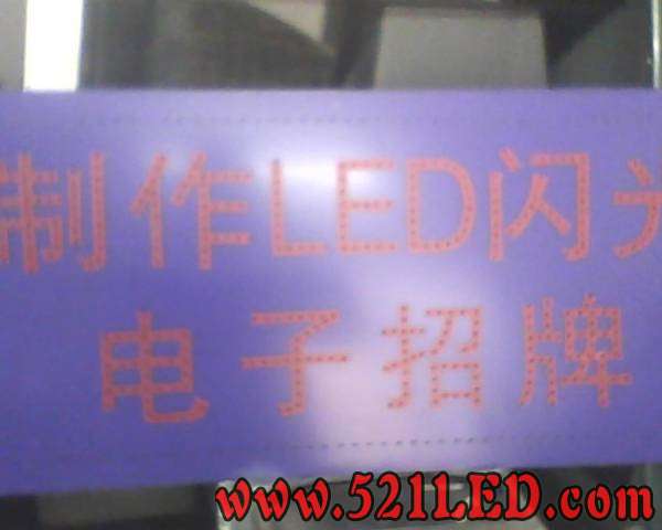 IMG0034A.jpg