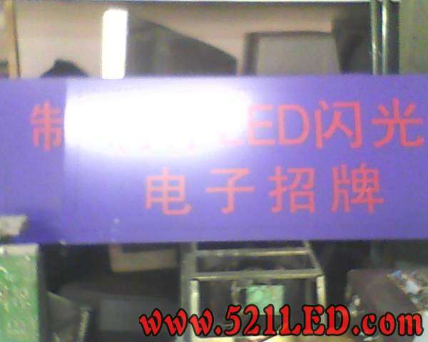 IMG0031A.jpg