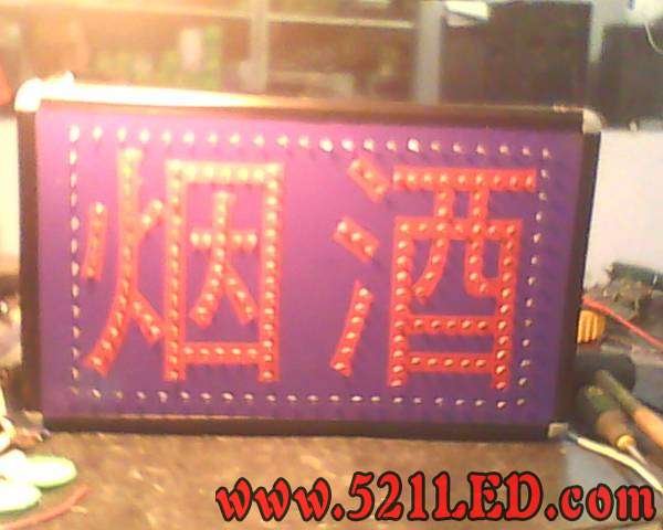 IMG0038A.jpg