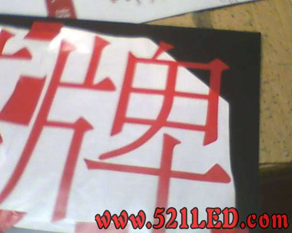 IMG0110A.jpg