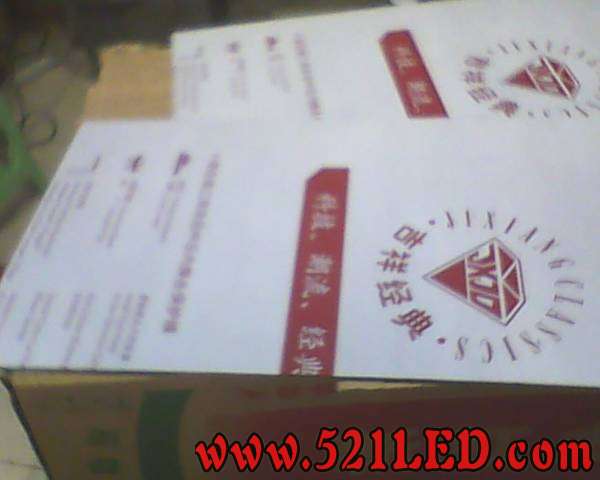IMG0106A.jpg