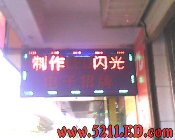 IMG0081A.jpg