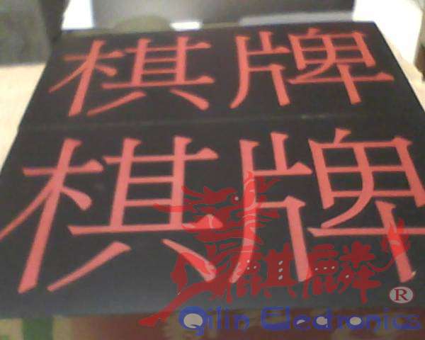IMG0113A.jpg