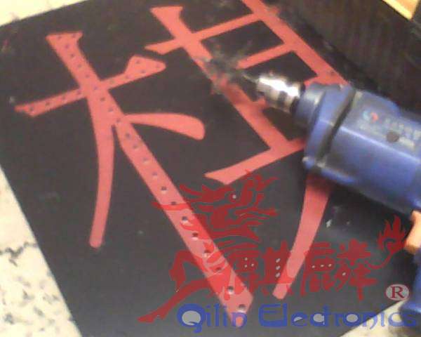 IMG0117A.jpg