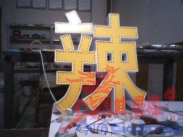 图片 006.jpg