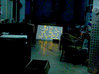 暴风截屏20091219153005.jpg
