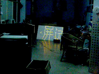 暴风截屏20091219153003.jpg