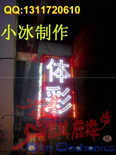 RK000208_conew1.jpg