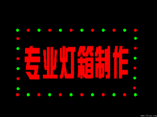 0912311340f20f304b15218e03.gif