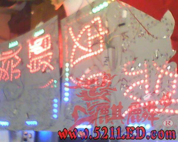IMG0050A.jpg