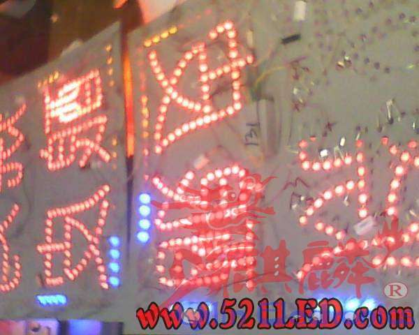 IMG0051A.jpg