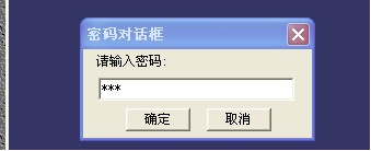 wps_clip_image-294.png