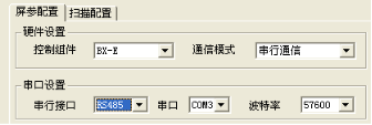 wps_clip_image-328.png