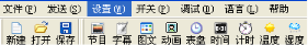 wps_clip_image-178.png