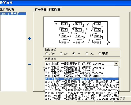 wps_clip_image-784.png