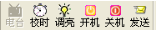 wps_clip_image-618.png
