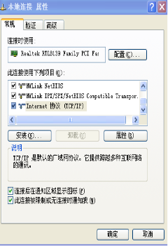 wps_clip_image-2272.png