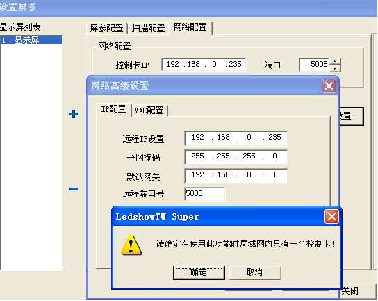 wps_clip_image-2776.png