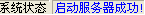 wps_clip_image-2464.png